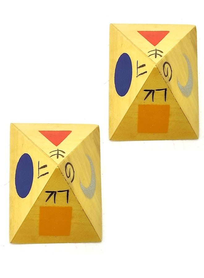 Plus Value Wooden Pyramid with Symbol (Size 2 Inches, 2pcs for Vastu Remedies at Home & Office) - Image 1